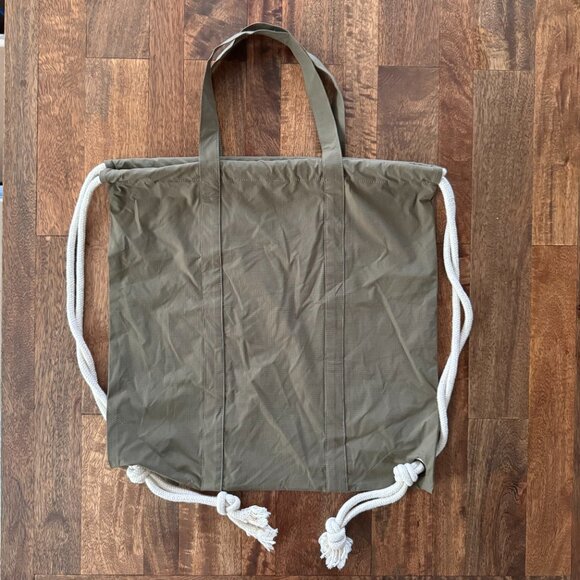 EUC Praise Endurance Cleinfeld Drawstring Backpack for Runners - Picture 3 of 4